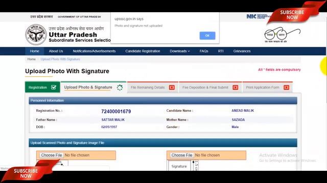 UPSSSC ASO Online Form 2019 | UPSSSC Assistant Statistical Officer Online Form 2019 Kaise Bhare