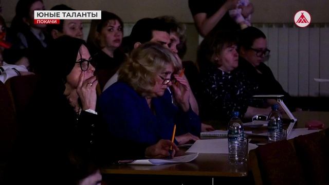 Актёры и чтецы на "Юных талантах"