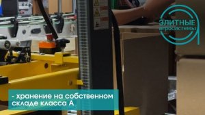 Контрактное химическое производство: займитесь продажами, производство делегируйте профессионалам