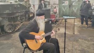 "Поговори со мной, трава..."