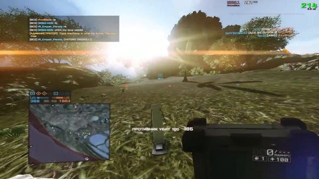 UCAV chill смотреть онлайн