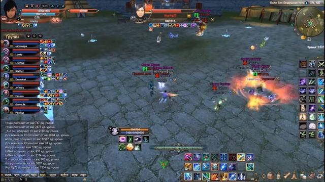 Гвг Damned vs КОТЯТА смотреть онлайн