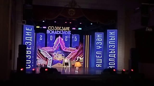 VID_20250331_124030