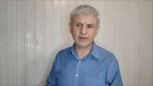 организатор