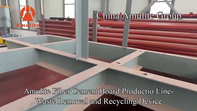 Amulite Fiber Cement Board Production Line-Waste Removal and Recycling Device#building #business