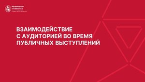 01. Введение в модуль