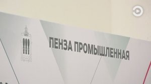 Пензенская область презентует свой потенциал в Беларуси