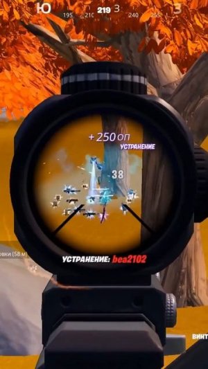 #shots #fortnite clips #85