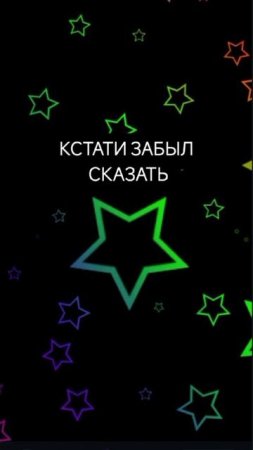 Андромедик