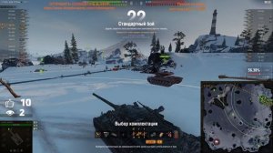 ИС-7 против Об. 277 | ЛБЗ на Танкование