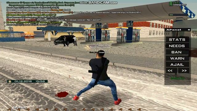 #CO Дм в зз на АЗС. Стреляет по людям без причины. Док-ва. смотреть онлайн