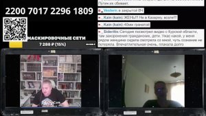 Прибалт шпарит по методичкам