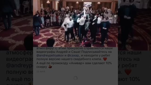 Ани Варданян & Мадина Басаева смотреть онлайн