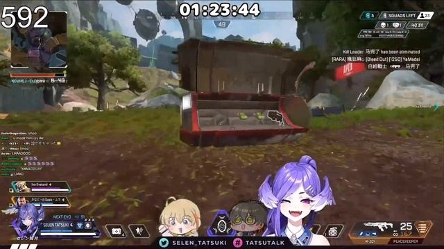 No Pants Gamer Buff with Selen, Ike, and Kanato [NIJISANJI]