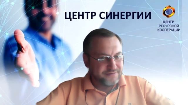Модульные дома и пример кооперации с производством смотреть онлайн