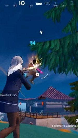 #shots #fortnite clips #118