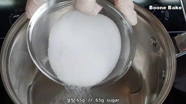 Необычное муссовое Яблочно-карамельное пирожное