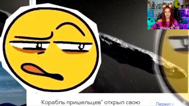 ТИР ЛИСТ ЛУЧШИХ ПСИХИЧЕСКИХ РАСТРОЙСТВ - ЧАСТЬ 2 Ктотакопс Реакция смотреть онлайн