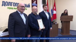 НОВОСТИ | Телеканал Долгопрудный | 01 апреля 2025