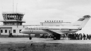 "Ожившие" фотографии старого Назарово времен СССР