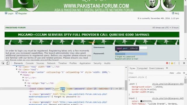 How to convert password into text characters смотреть онлайн