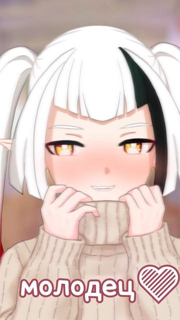 Эй ты ! #shorts смотреть онлайн