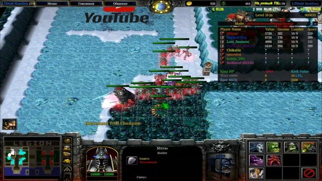 LTD x20 Next Gen / Опять паб на Аксе смотреть онлайн