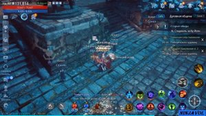 Mir4  -  Как включить скилы в два ряда!