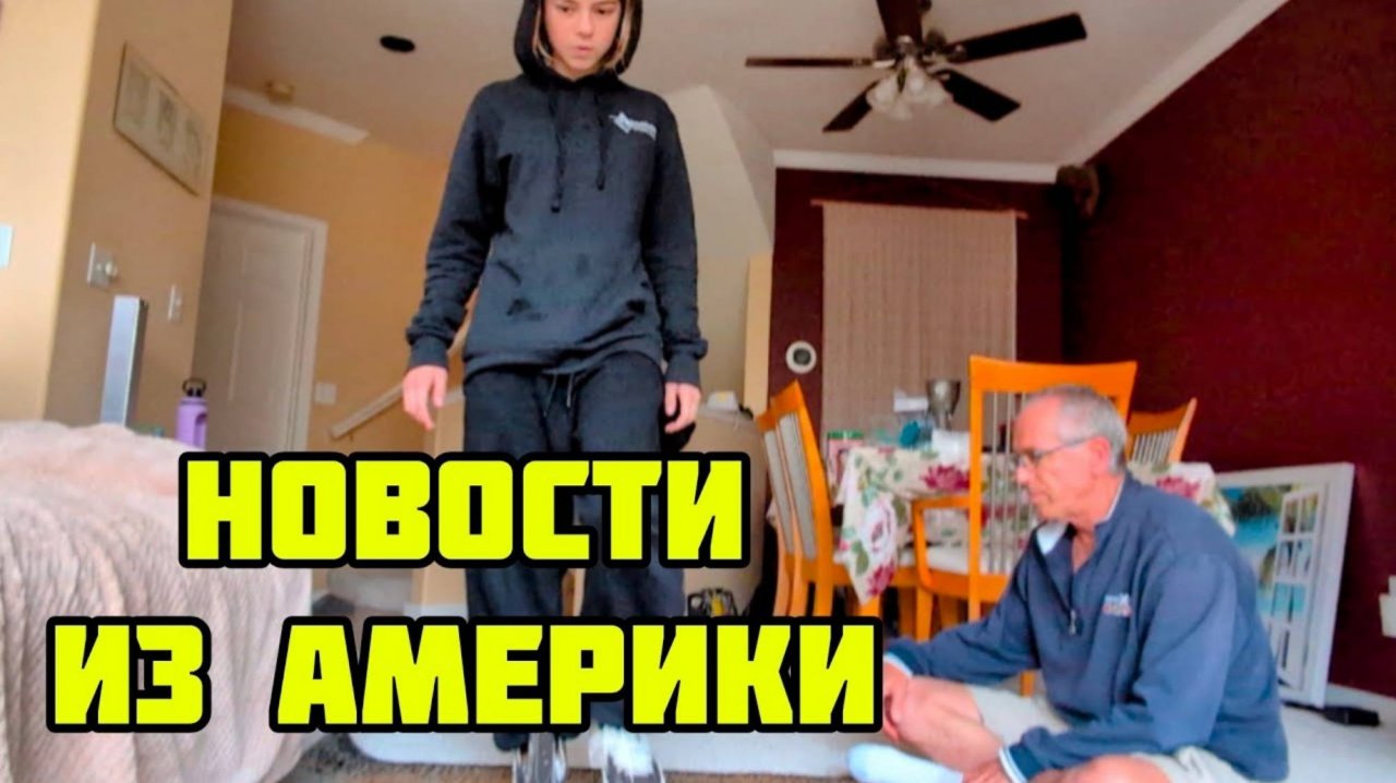 КРИСТИНА МОТИВАТОР. СТЕПАН ПОЙМАЛ МЕНЯ СО ЖРАТВОЙ
