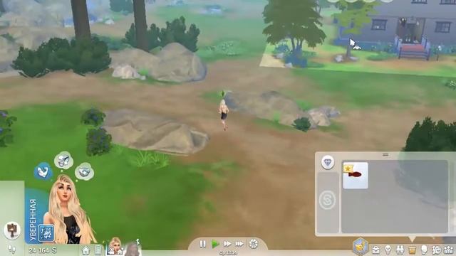 Let's play the Sims 4/Отдых/Новый роман/ смотреть онлайн