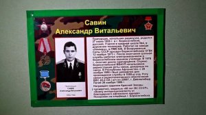 Экскурс по музею Боевой Славы и истории Борисоглебского авиационного гарнизона!