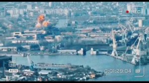 Херсонское направление