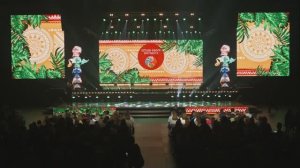 День Металлурга 2024