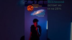 песня о химии #химия #песня