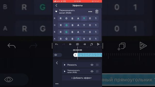 КАК МОНТИРОВАТЬ В АЛАЙТ МОУШЕН?туториал на шейки и на велоэдиты|vapershn| смотреть онлайн