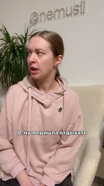 А вы уже настоящий немец? 😂