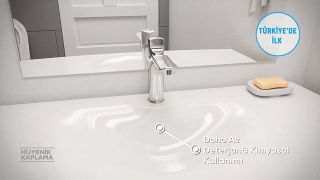 Serel Hygiene Plus смотреть онлайн