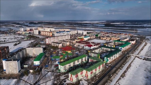 Излучинск, Нижневартовский р н ХМАО Югра, апрель 2023 смотреть онлайн