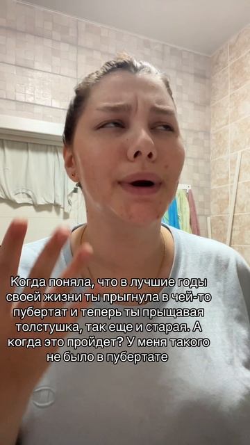 #рек смотреть онлайн