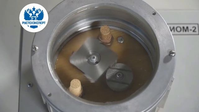 Испытание на искрообразующем механизме
