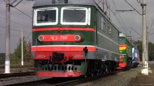 «ЭКСПО 1520» (2013)