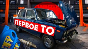 ШАРИК В ИДЕАЛ,ПЕРВОЕ ТО !!!!!!!!!!!