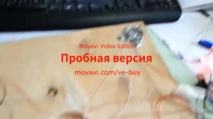 весы на ардуино