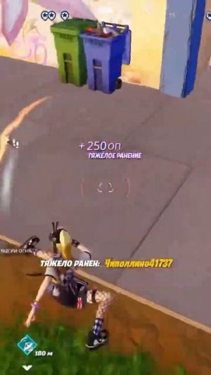 #shorts #fortnite clips #139