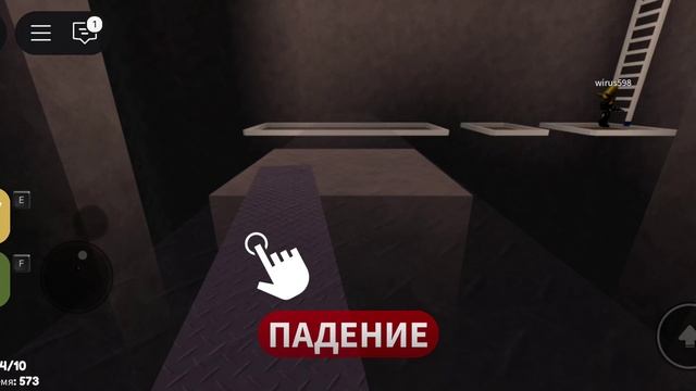 Бетти и Бен залагало на самом интересном в Roblox смотреть онлайн