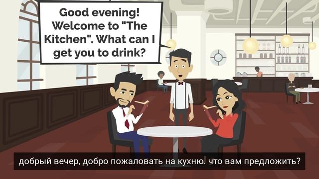 27-the-wedding-day-learn-english-like-english_hClIILc1