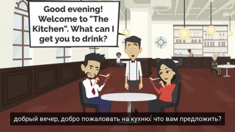 27-the-wedding-day-learn-english-like-english_hClIILc1