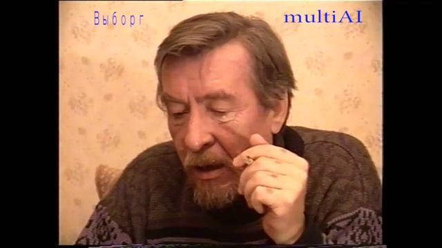Б Фурне с супругой Фрагмент интервью В Лукина 1996 г