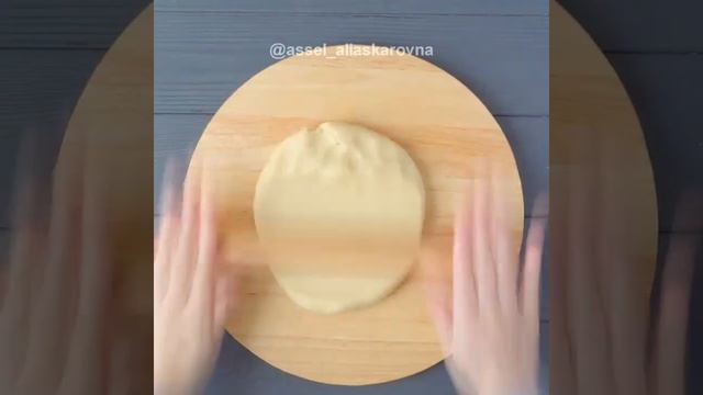 Печенье на рассоле #shorts