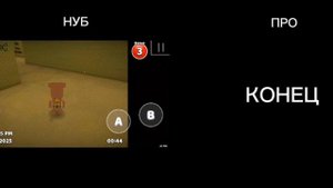 КАК ПРОХОДЯТ ЗАКУЛИСЬЕ НУБ И ПРО В ИГРЕ SUPER BEAR ADVENTURE!